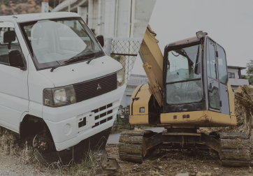自動車・大型機械